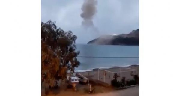 Akkuyu Nkleer A..’den patlama aklamas