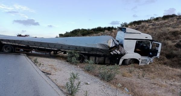 TOROS KOLEJݒNE ABDDEN KARDE OKUL